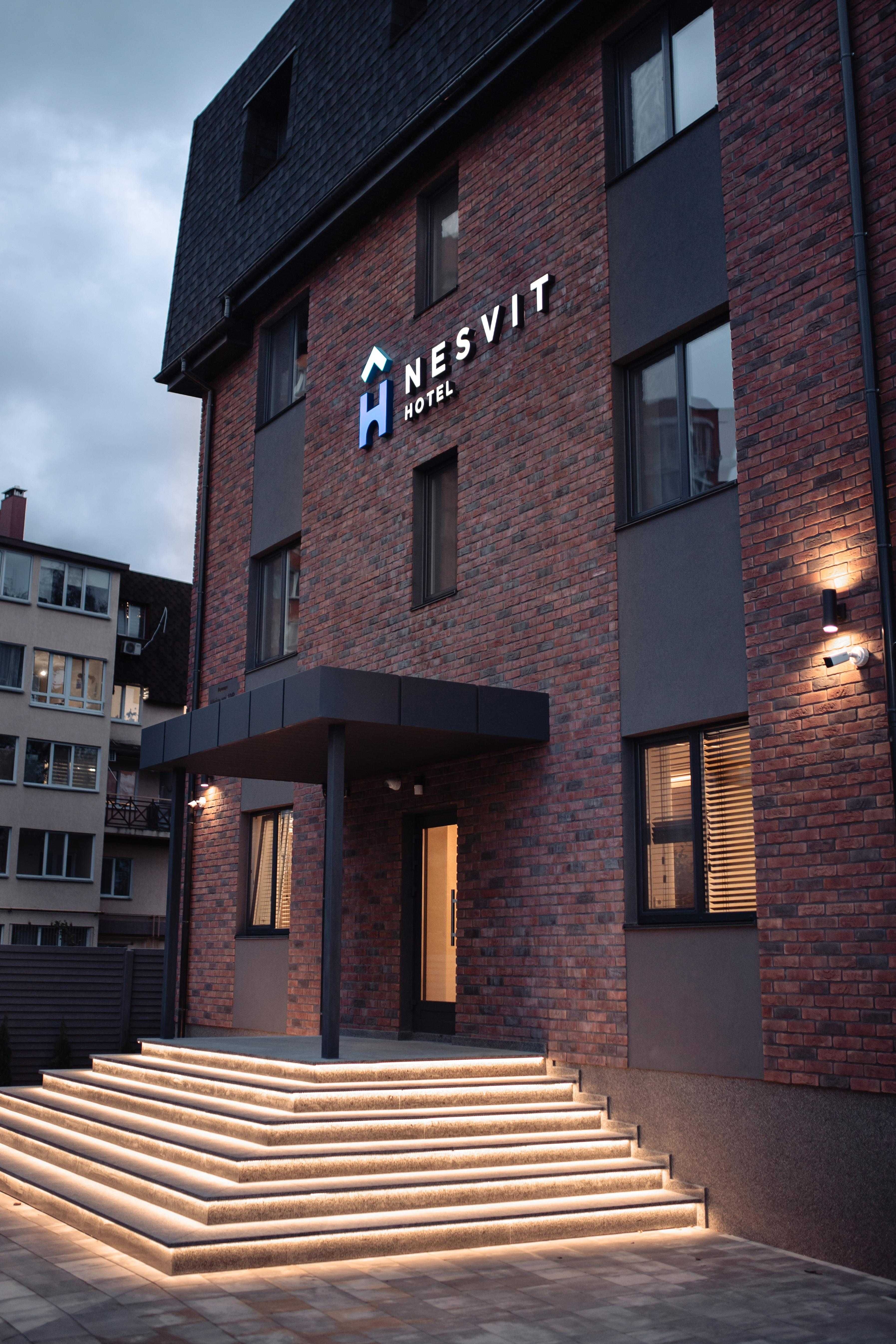 Дизайнерський Отель Nesvit /  Киев Академгородок Шулявская посуточно