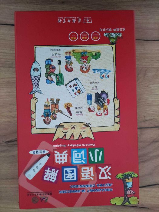 Słownik do języka chińskiego z mówiącym długopisem