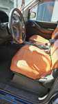 Nissan Navara 2.5 dCi CD LE Prem.+BDT AT