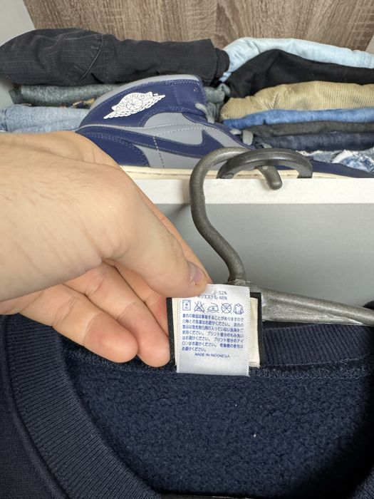 Оригінальний світшот Thrasher SK8