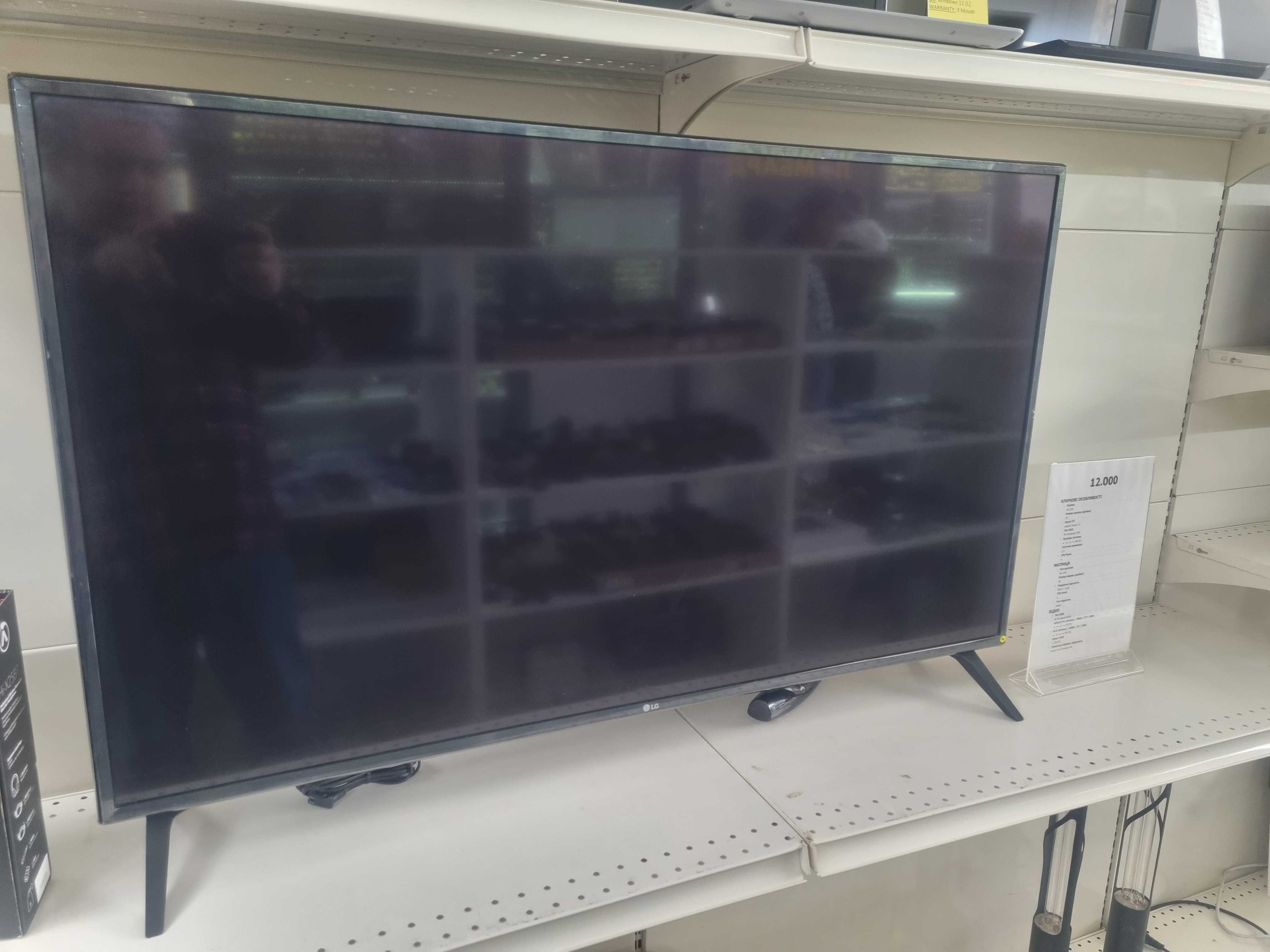 Телевізор LG 49UN71