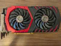 GeForce GTX1070 x GAMING 8GB