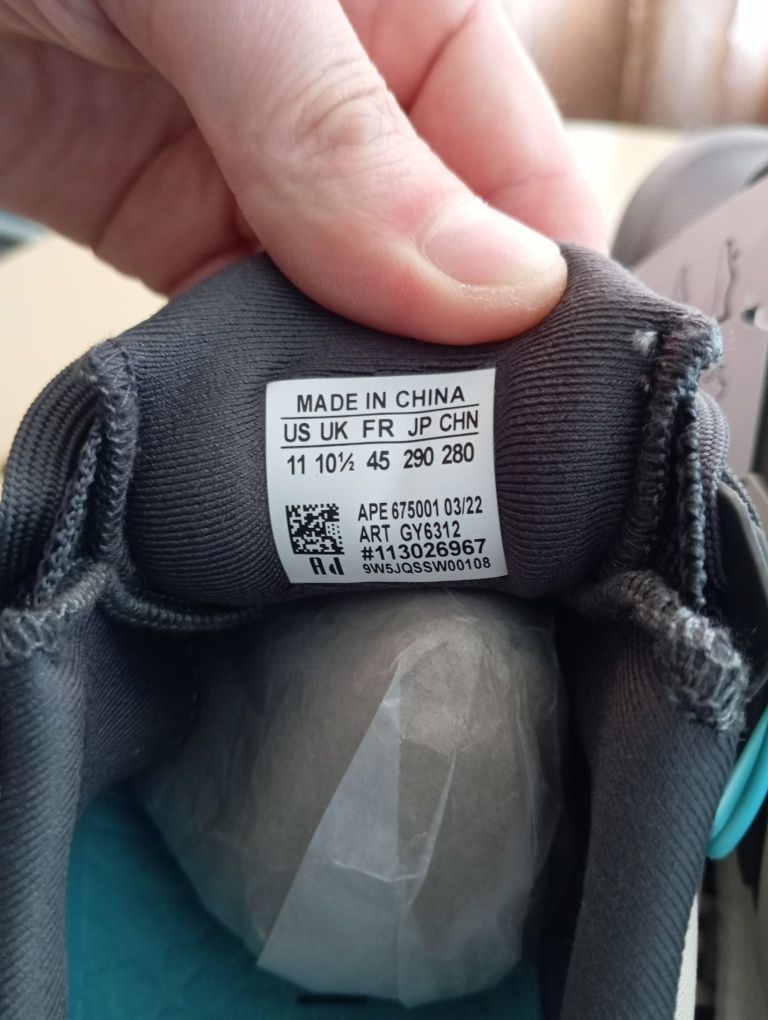 Кросівки чоловічі ultra boost