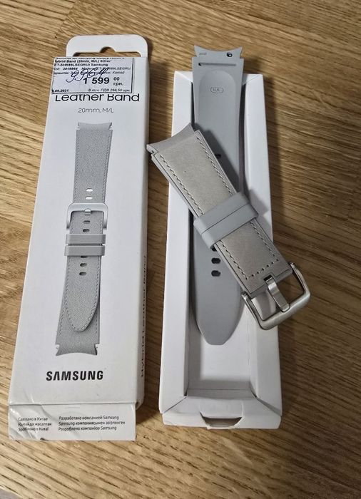 Оригінальні ремінці Samsung watch 3-7