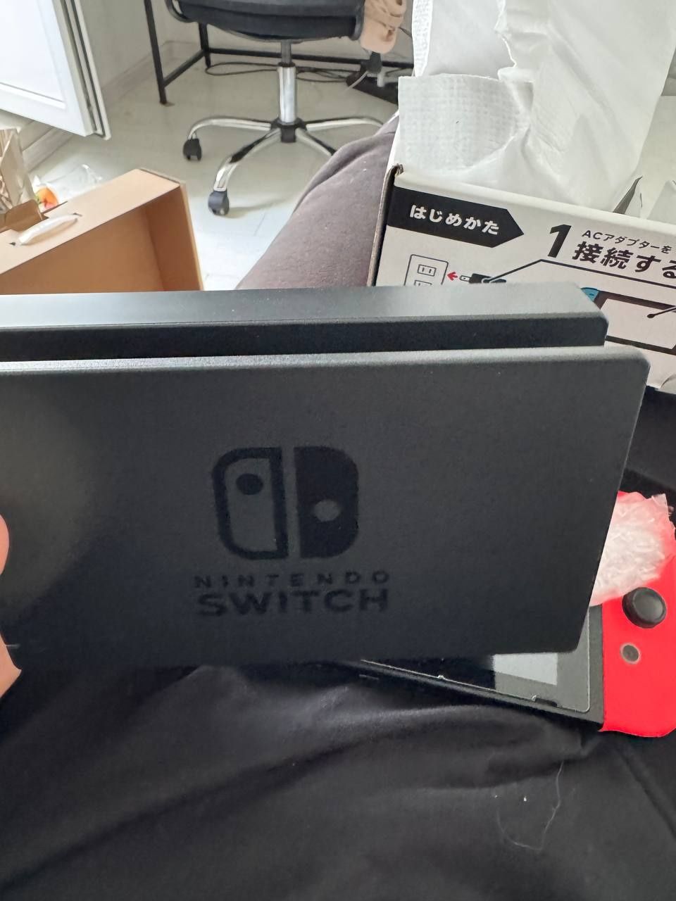 Nintendo switch v1
