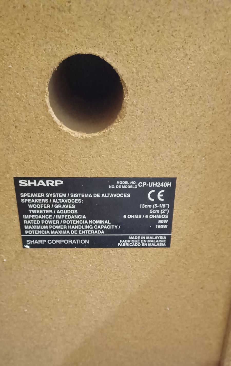 Wieża SHARP 330W
