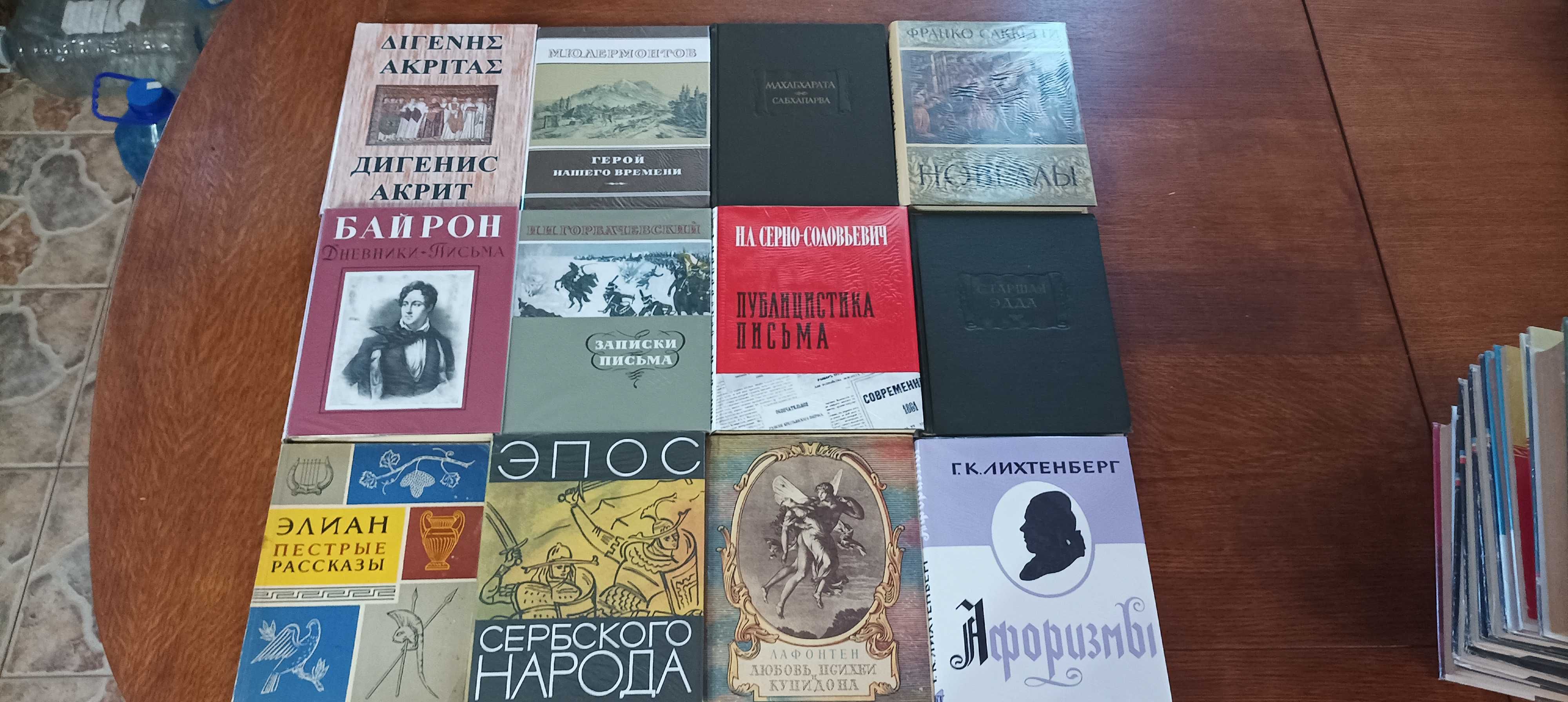 Литературные памятники. 1948-1969 года