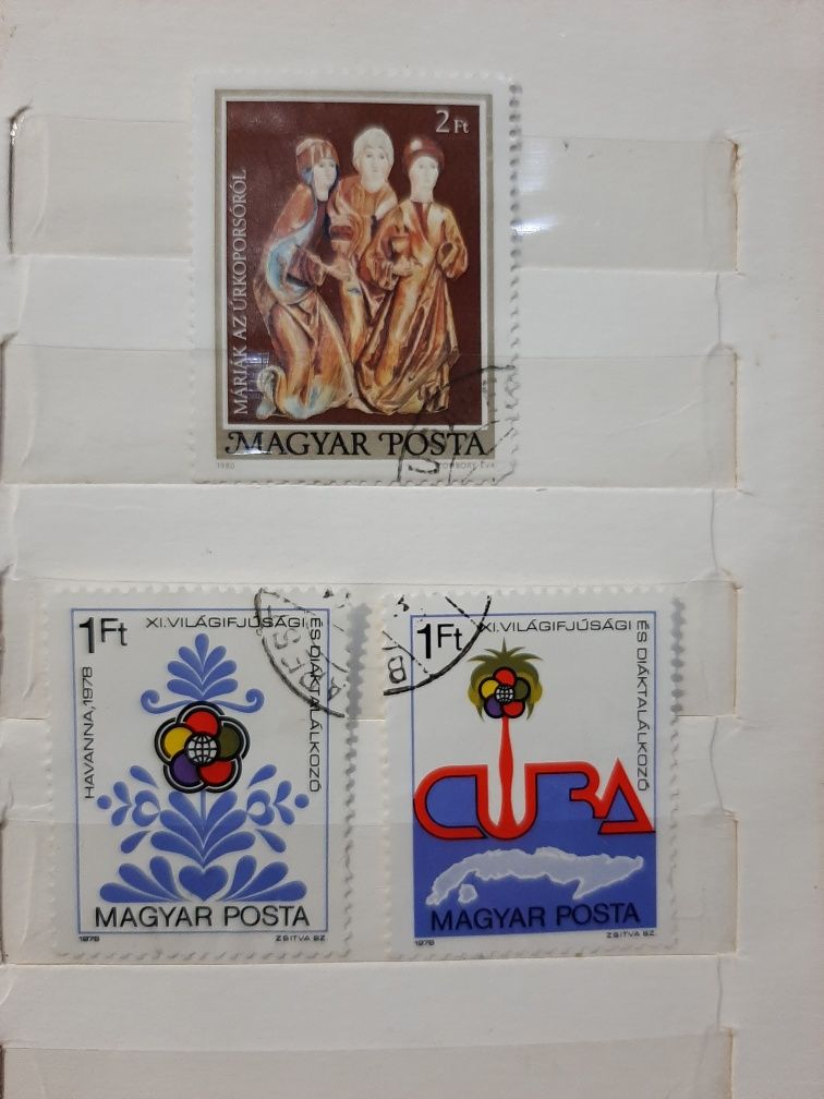 Марки Венгрия, Румыния, Болгария