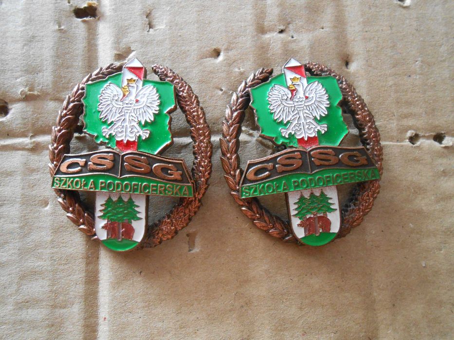 straż graniczna - szkoła podoficerska