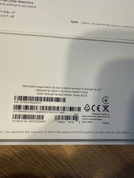 Apple Watch SE 2 44mm