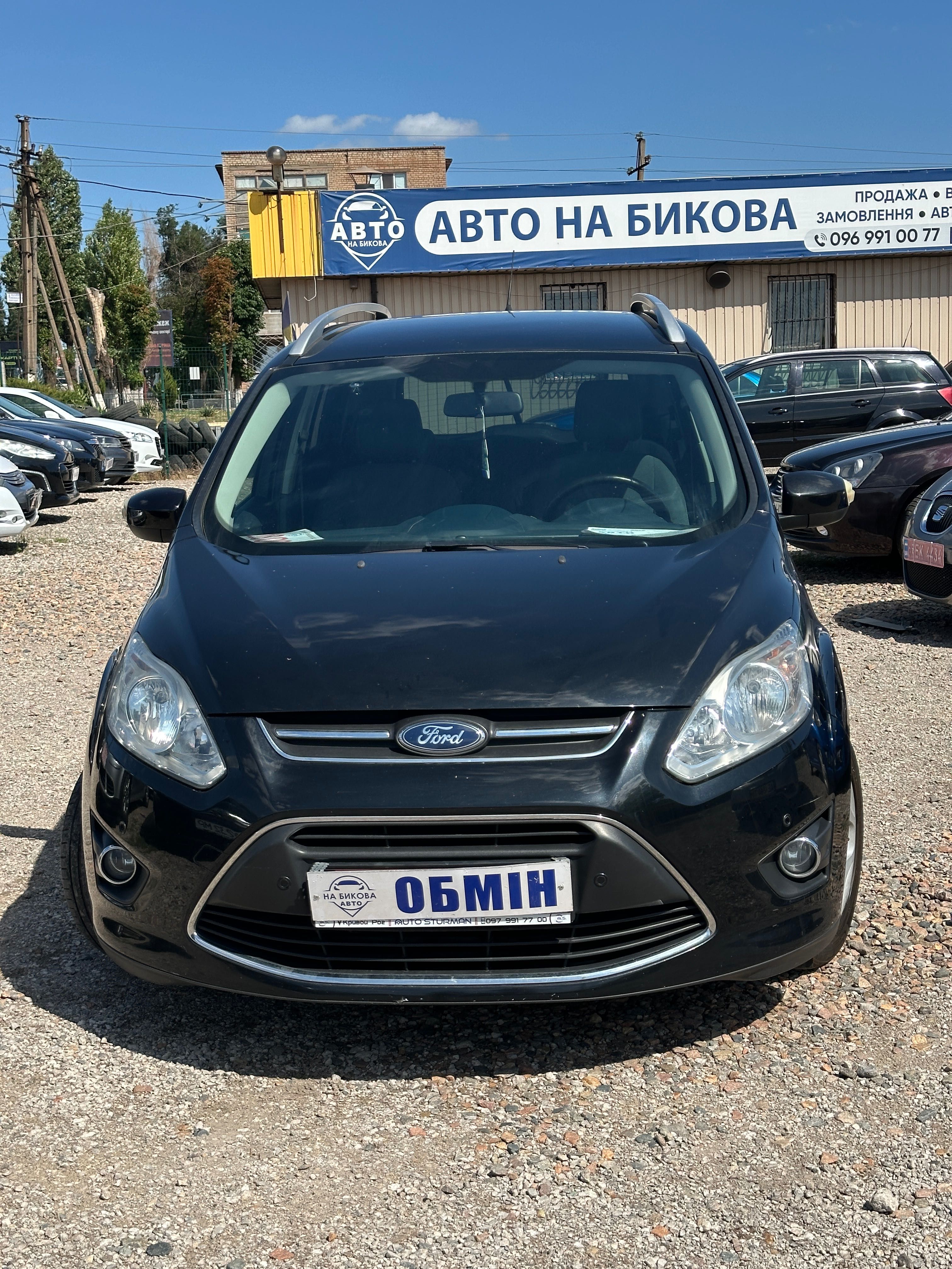 Продам Ford Grand C-Max 2011 рік  можлива розстрочка, кредит, обмін!
