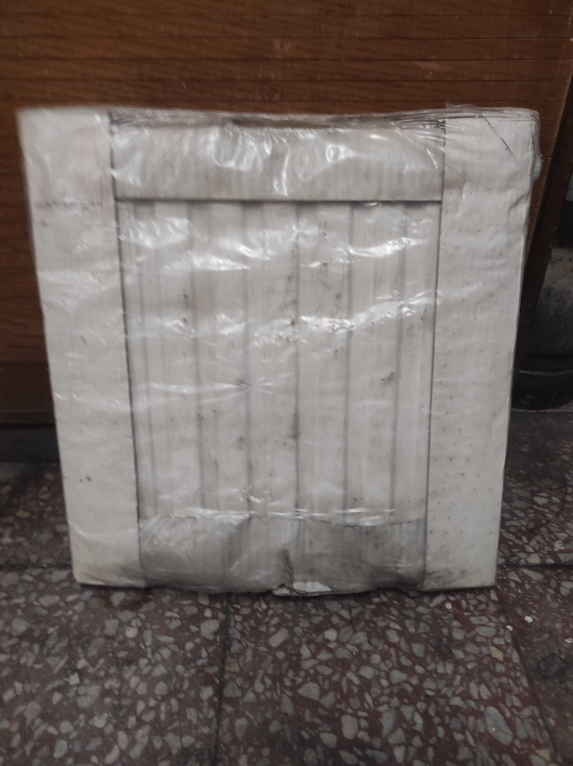 Grzejnik Radson 450x450