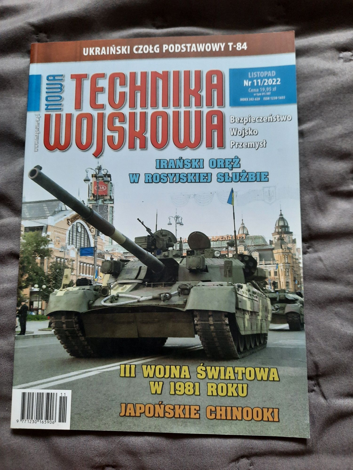 Nowa Technika Wojskowa numery 11 i 12 z 2022 roku