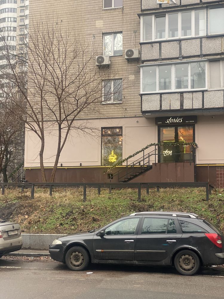 Пряма пропозиція! Продаж. Готовий орендний бізнес.
