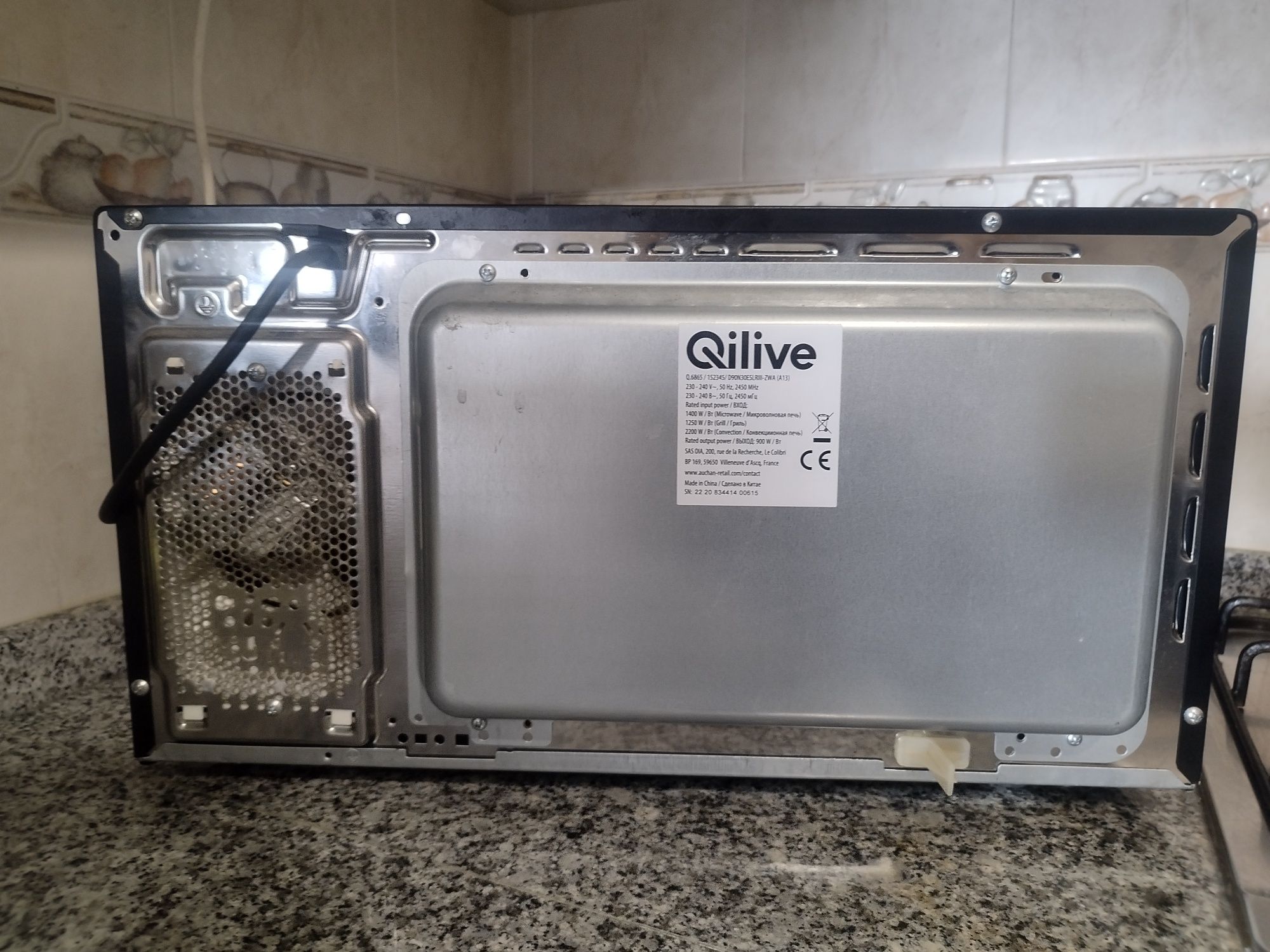 Microondas Grill Qilive 30L