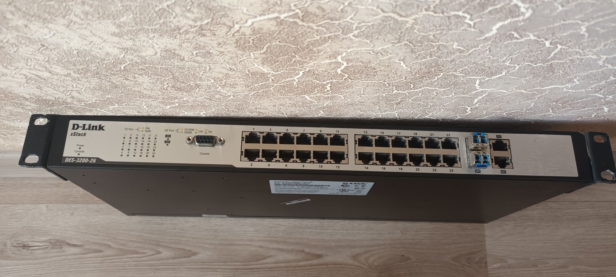 Комутатор D-link DES-3200-26
