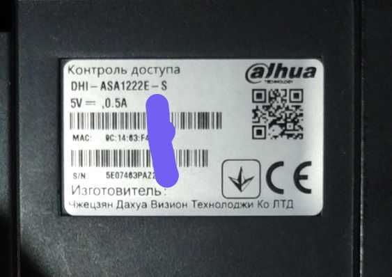 Автономний термінал обліку робочого часу Dahua DHI-ASA1222E-S