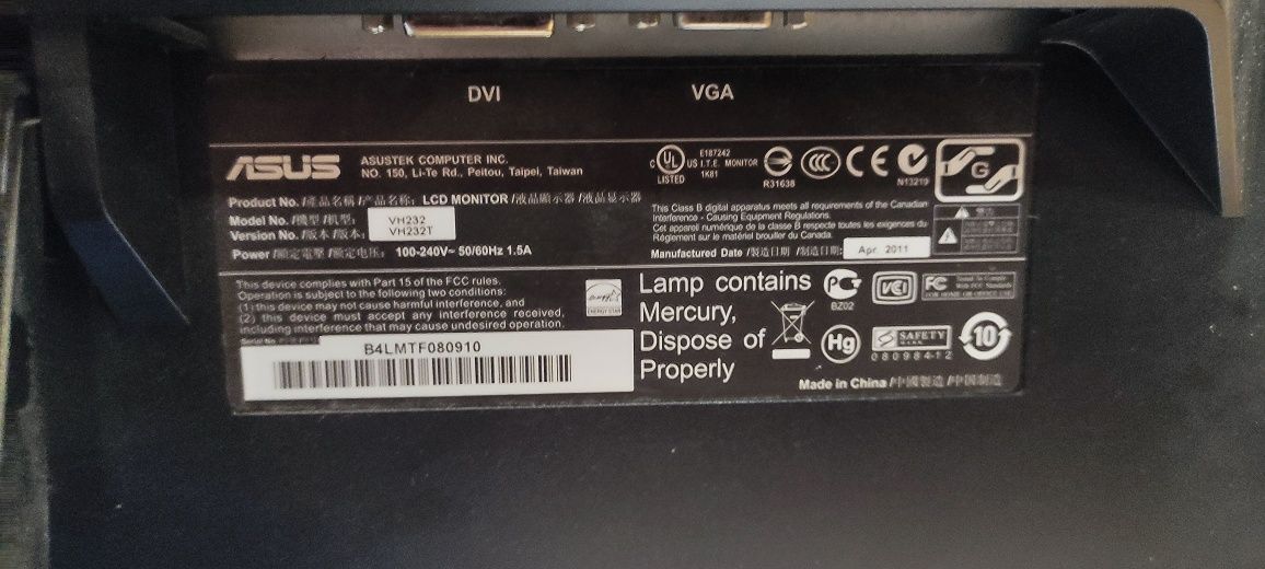 Монитор ASUS 24 дюйма
