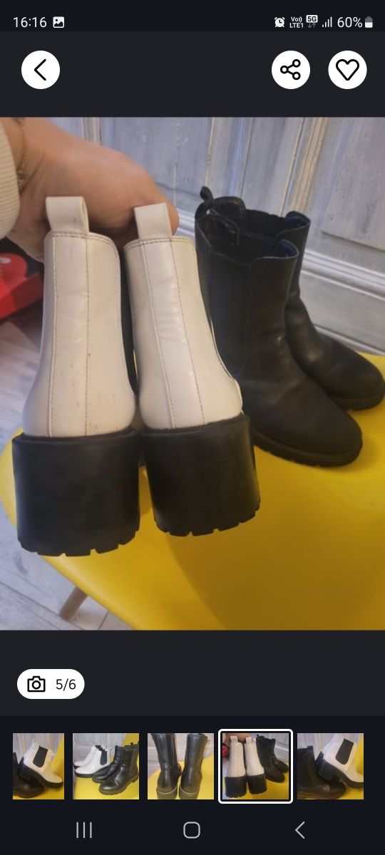 2szt botki biale i czarne.  Pull bear I lasocki