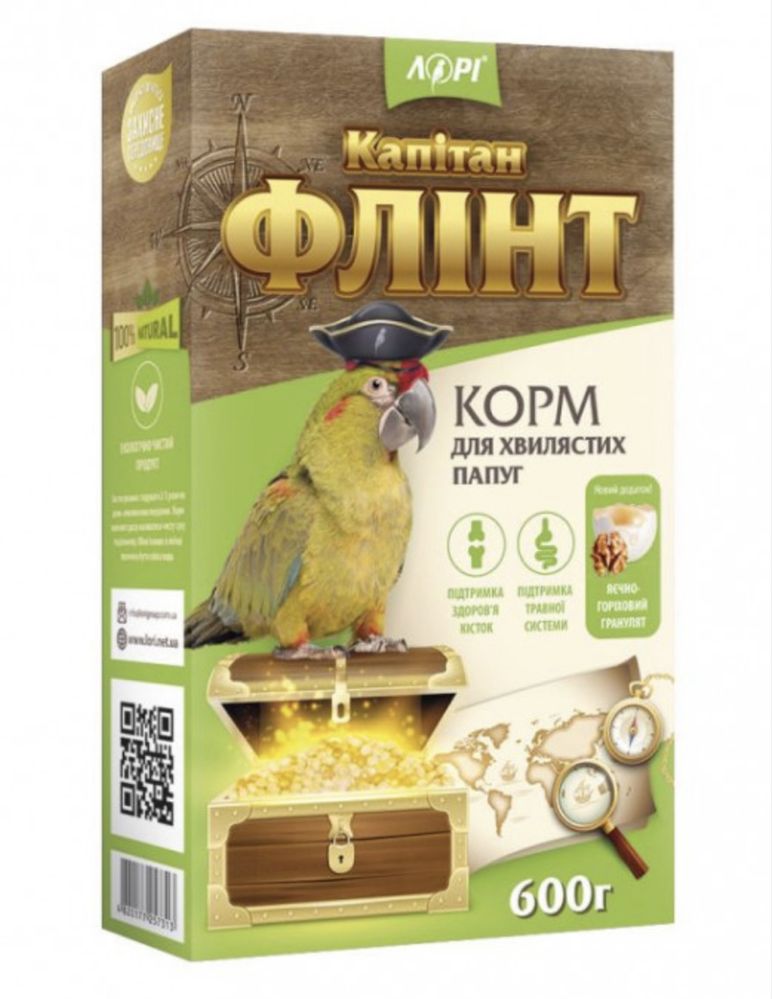 Корм для гризунів, корм для птахів