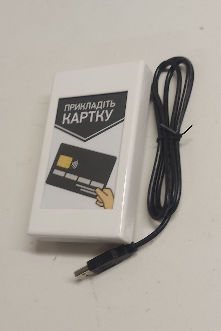 NFC ( нфс) зчитувач карт для для платіжного терминала Moneybox
