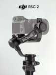 DJI Ronin RSC2 - Nunca usado + DJI R (pega)