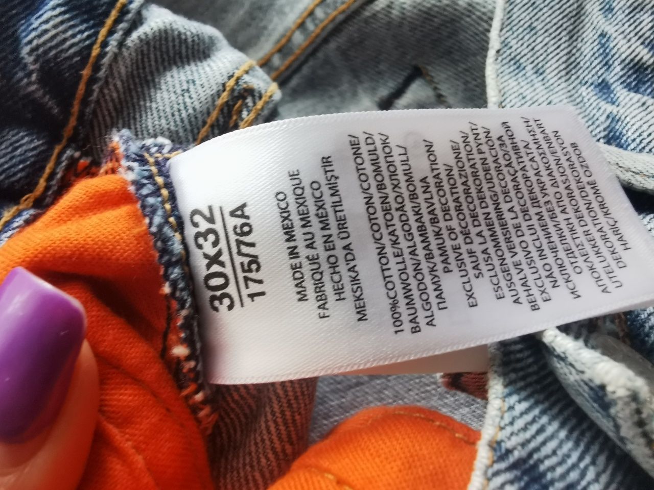 Spodnie męskie nowe bez metki