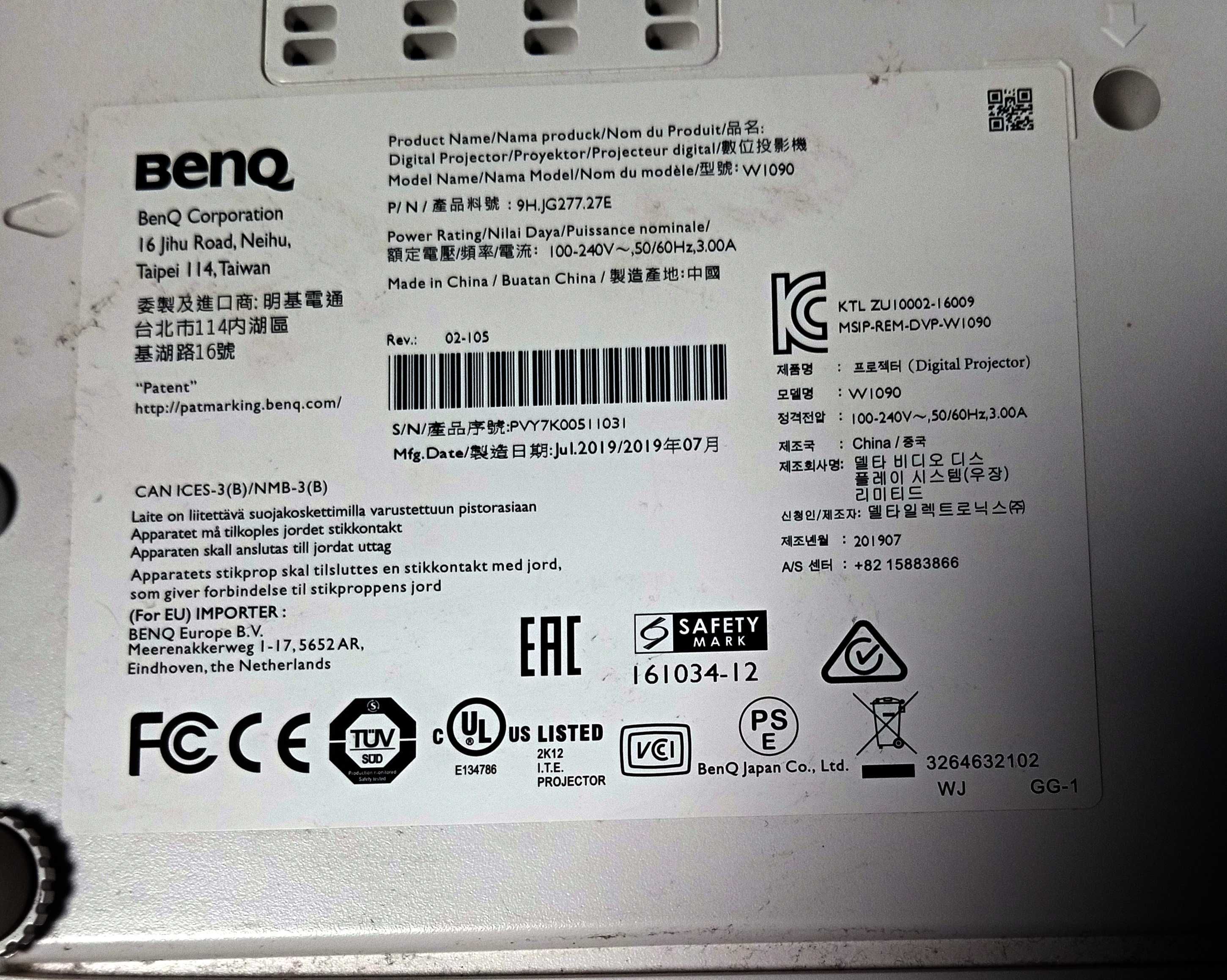 FullHD проектор Benq W1090