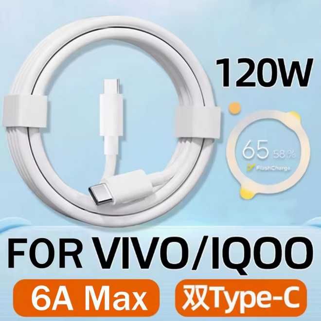 KABEL USB-C 120W 6A Flash Charge FlashCharge do Vivo IQOO 8, 9, 10, 11