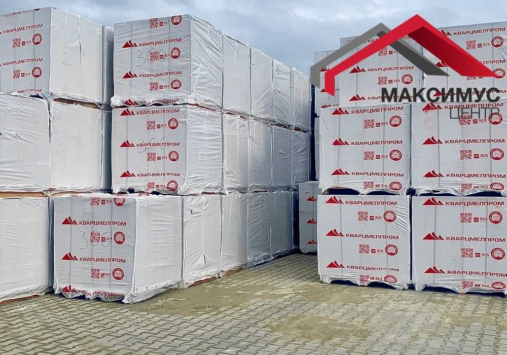 Газоблок Стоунлайт 37,5 см товщина, доставка маніпулятором, цегла