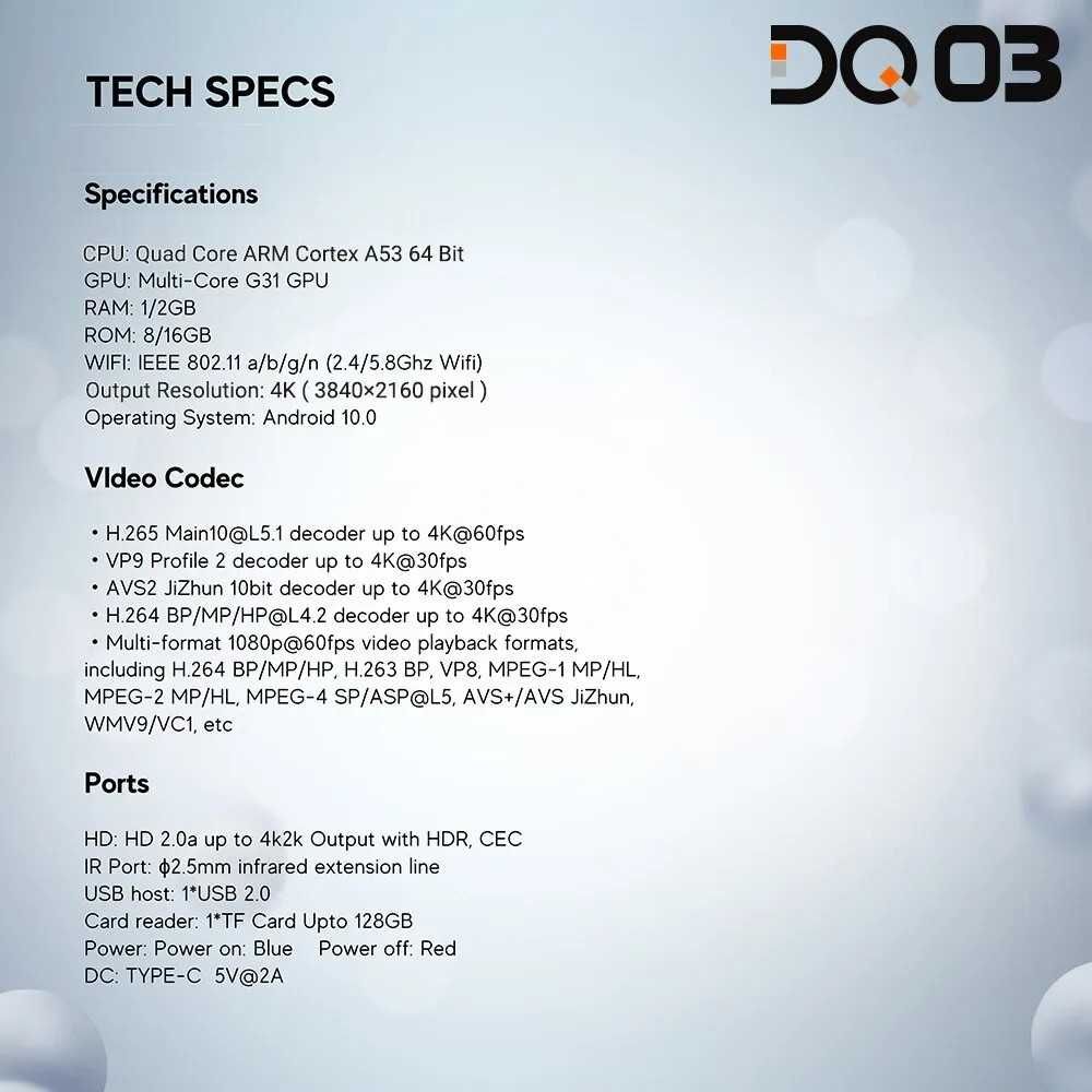 DQ03 Мини смарт-ТВ-приставка Android 10, 2ГБ / 16 ГБ, 4K Wi-Fi