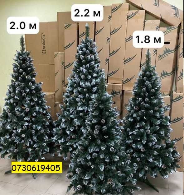 Искусственная елка с шишками зеленая, ель, елочка новогодняя.Дроп