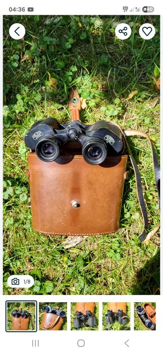 Бинокли от Carl Zeiss (7×50,10×50,8×30)