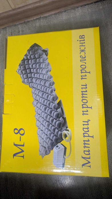 Протипролежневий матрац з компресором M-8