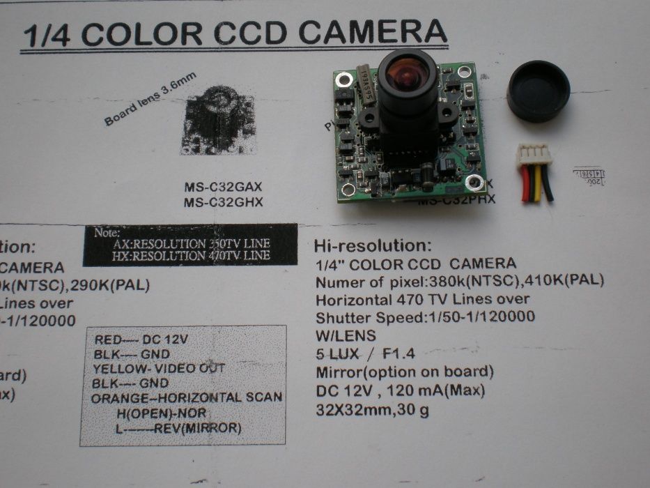 Видеокамеры цветные малогабаритные