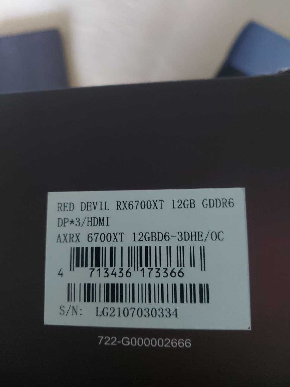 Продам відеокарту РowerColor Radeon RX 6700 XT Red Devil 12GB