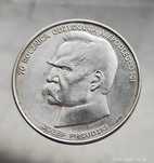Moneta 50000 zł 1988 Piłsudski srebro