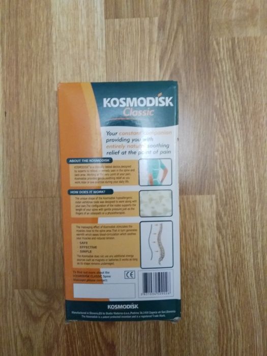 Kosmodisk Spine массажер для спины и позвоночника