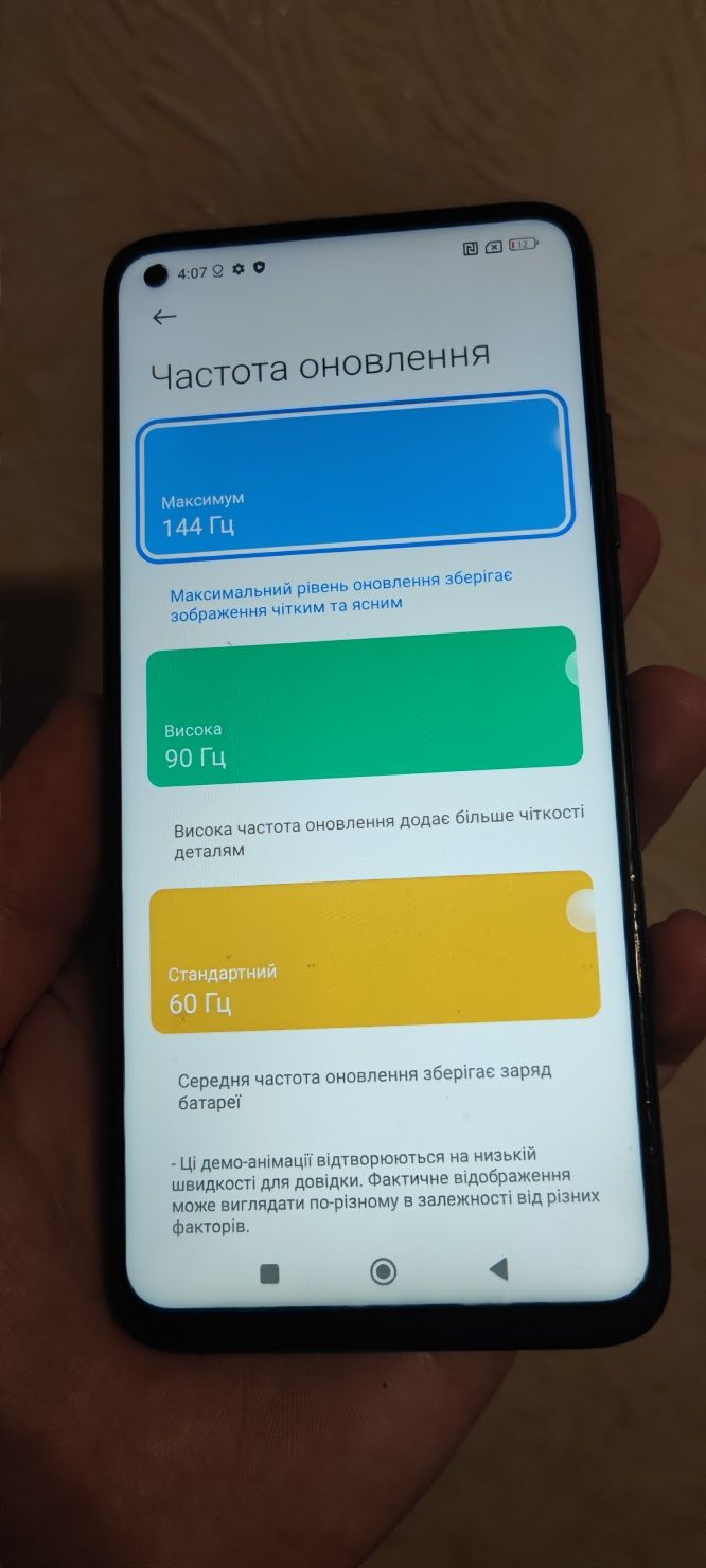 Xiaomi Mi 10T Pro 5g 8+5/256