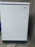 Witam do sprzedania lodowka siemens