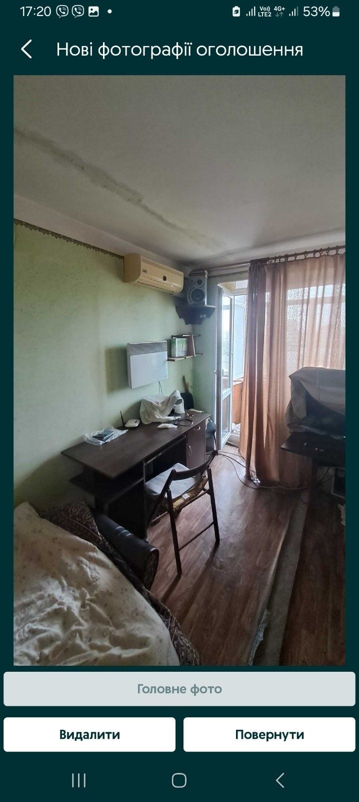 Продам 1 кім на Заньковецької