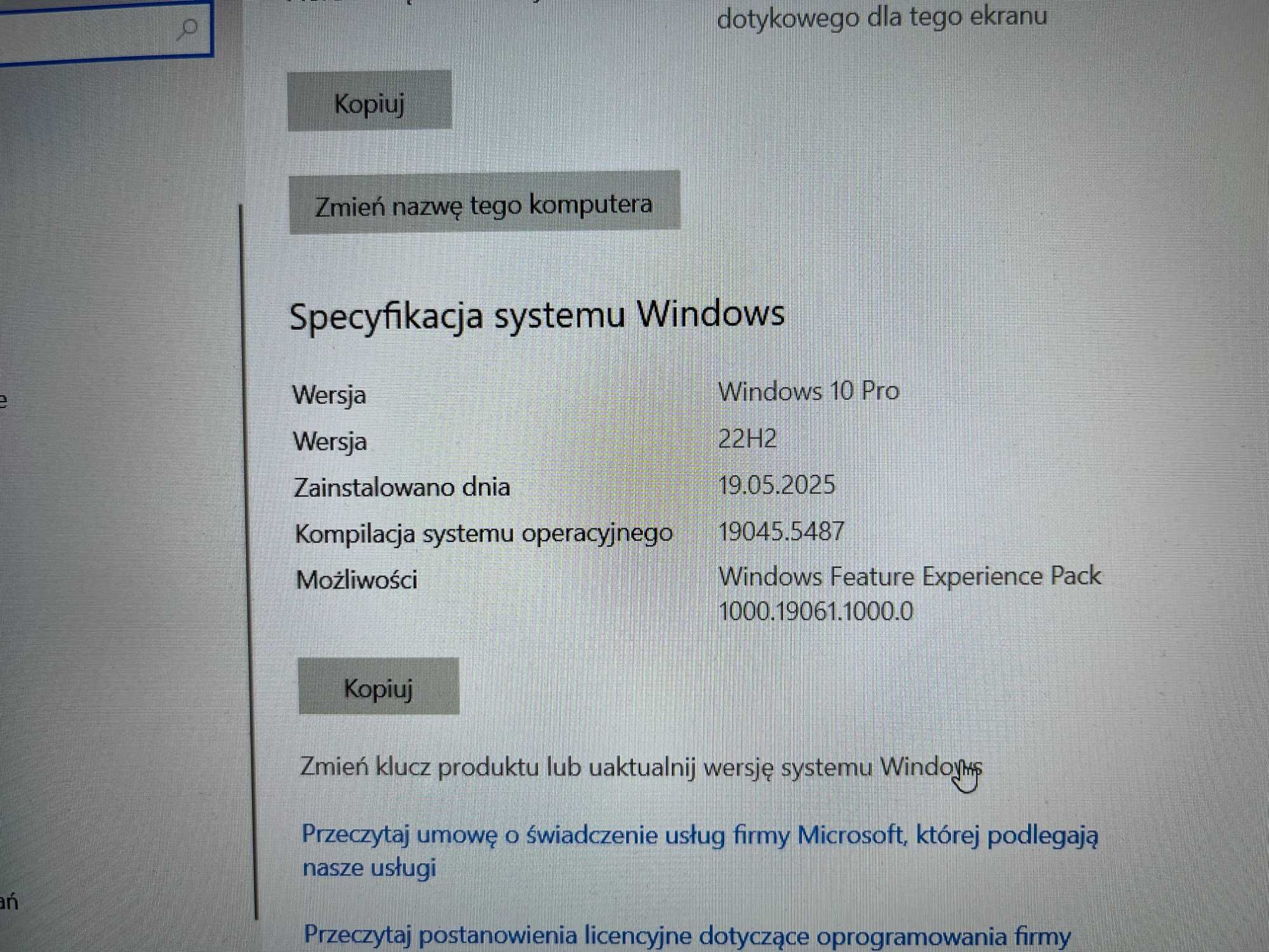 Komputer HP Zbook  i7 2.90 GHz 32 GB RAM