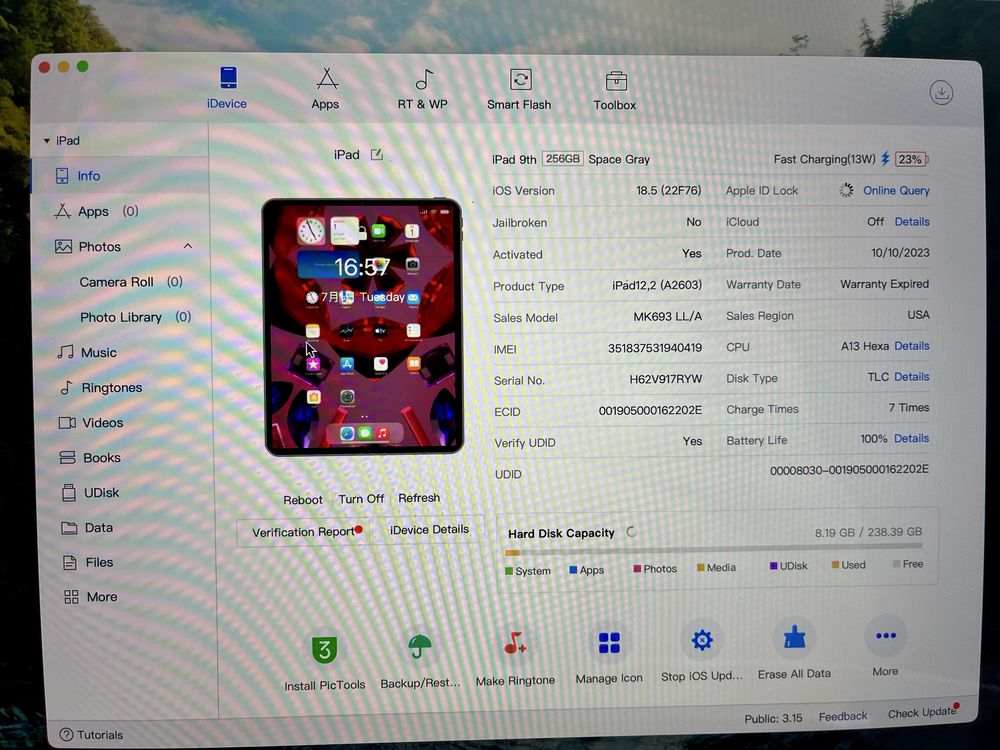 iPad 9 256 GB LTE НОВИЙ! 100% з клавіатурою 7 циклів Айпад 9 лте новий
