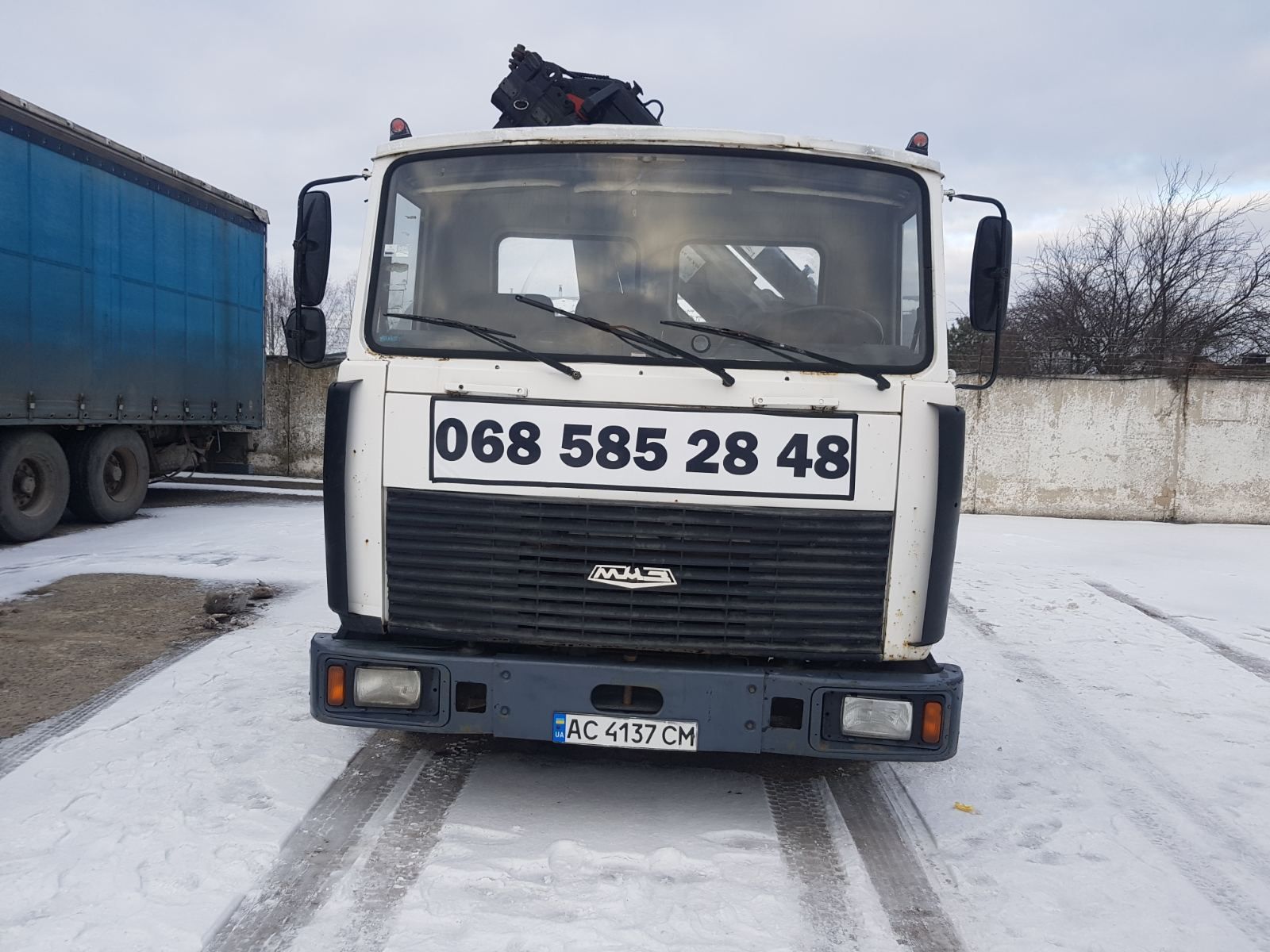 Доставка пісок,щебінь,відсів,послуги маніпулятором.