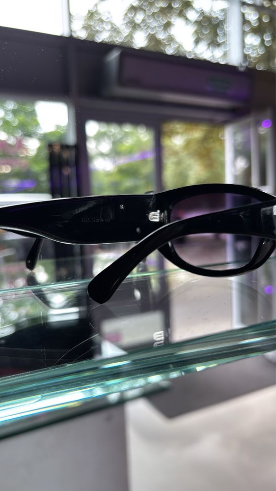 Nowe okulary CC hit tego lata Dior