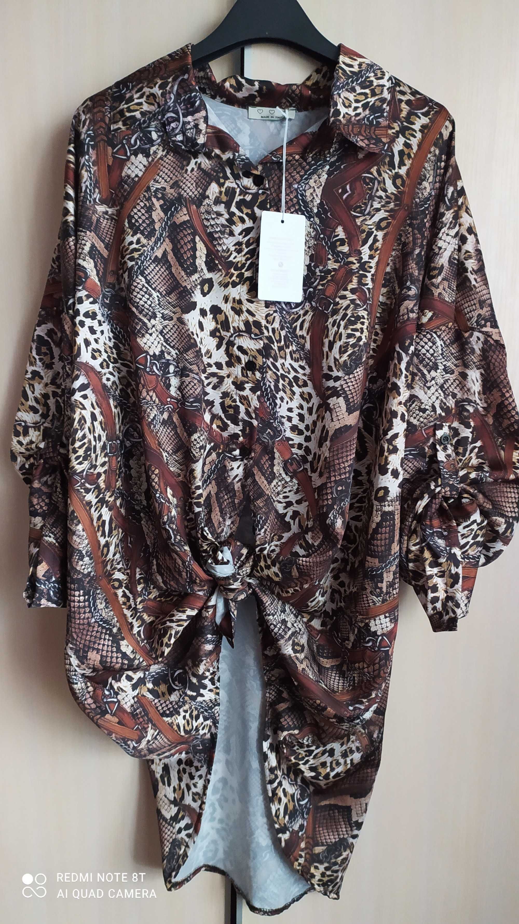 Koszula tunika oversize 5xl