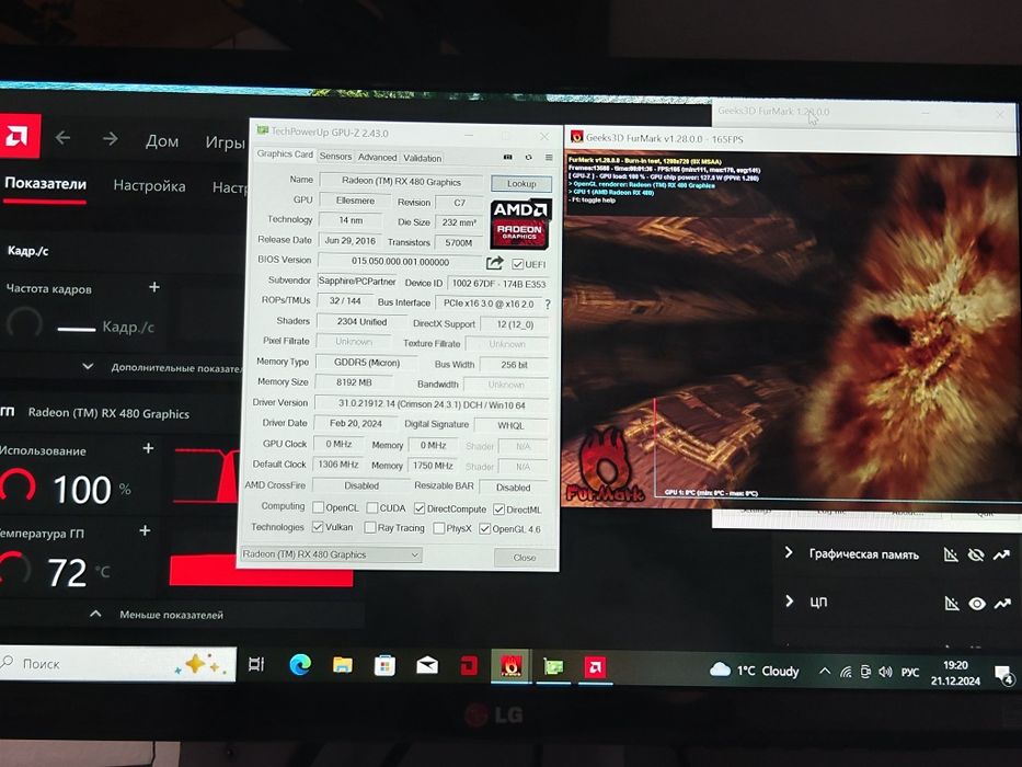 Отличная Sapphire Nitro RX480 8gb. Игровая видеокарта