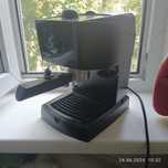 Ріжкова кавоварка DeLonghi