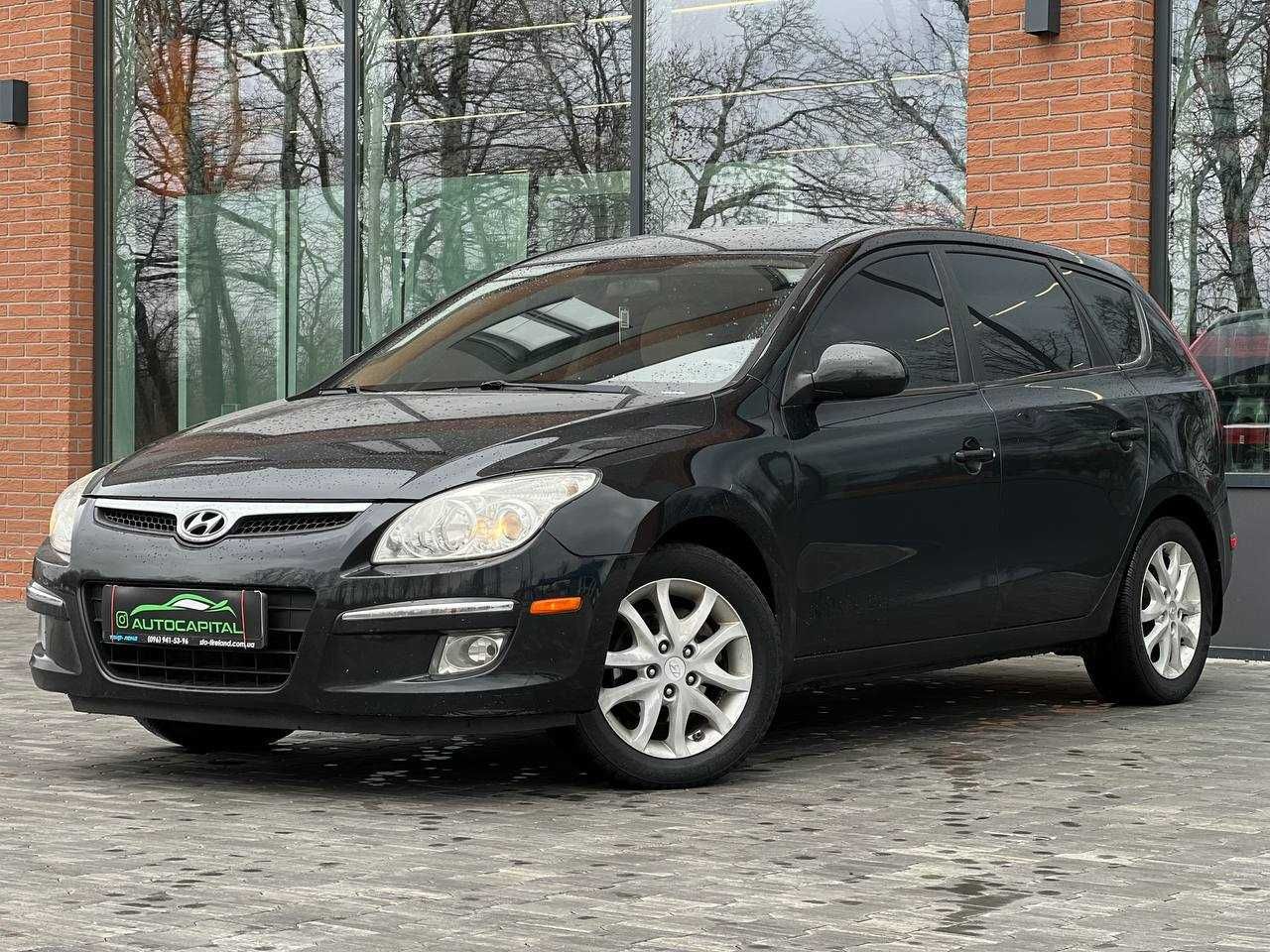 Hyundai Elantra Touring 2009 (Розстрочка / Лізинг)