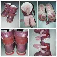 Зимові теплі черевички ботинки ботінки ортопедические зимние сапожки